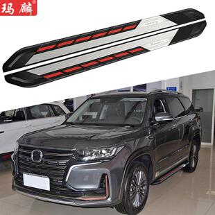 饰配件两侧上车脚踏板 原厂装 工厂直销长安cs95改装 侧踏板2017款