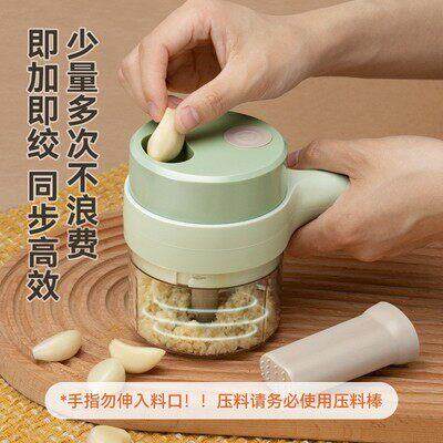 加特林手持电动切菜器家用无线电动料理锤二合一捣蒜切菜迷你神器
