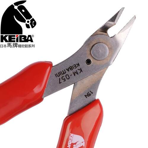 马牌(KEIBA) KM-037 迷你电子斜口钳斜嘴钳电子斜咀钳 5寸125mm