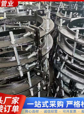 管卡子防100 现货脱200球墨铸铁卡子管道 卡箍 防150 脱防滑