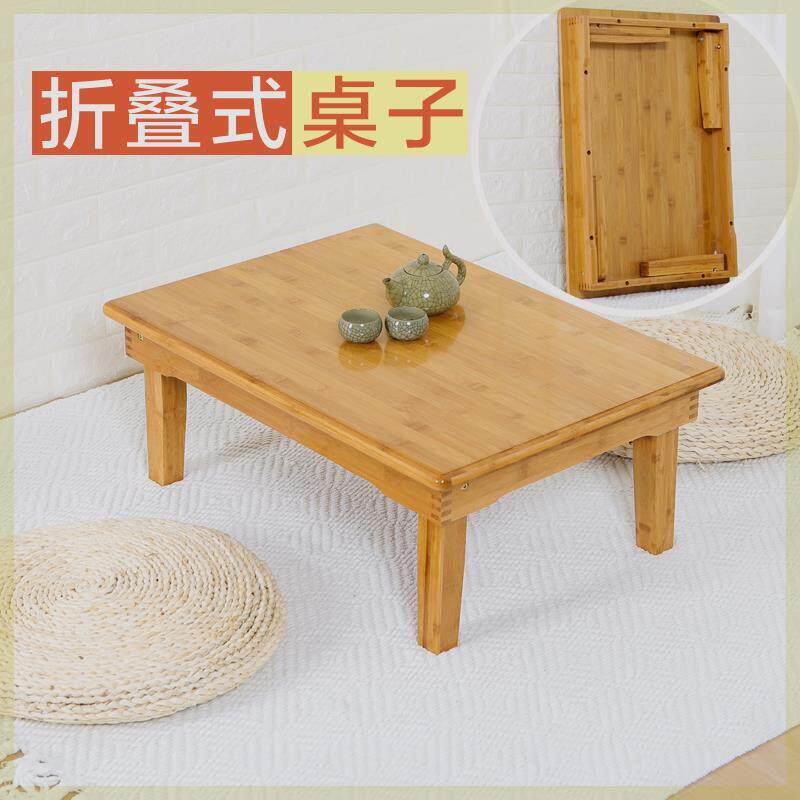 折叠桌楠竹炕桌实木榻榻米桌正方形地桌餐桌饭桌茶几方桌矮桌棋牌
