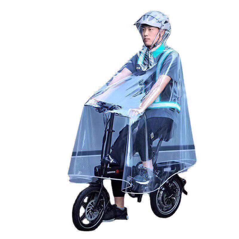 滴滴代驾雨衣司机专用全身防暴雨柔软不沾电动自行车便携折叠雨披