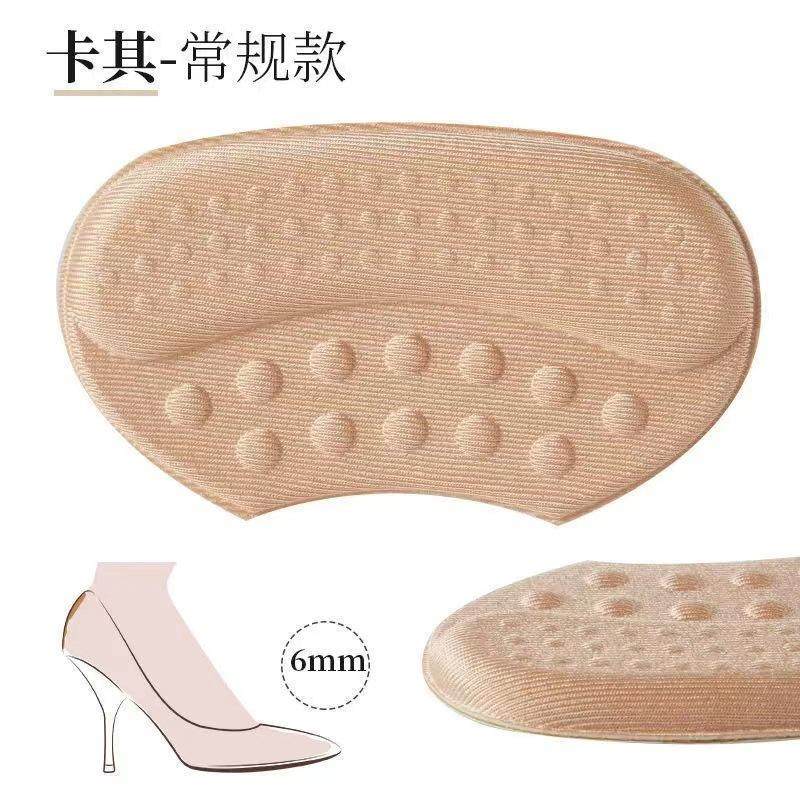 后跟贴防掉跟鞋皮鞋脚后跟防磨脚贴鞋大改小神器高跟鞋半码垫,服饰配件/皮带/帽子/围巾,后跟贴,淘宝优惠券,粉丝福利购,淘宝优惠卷