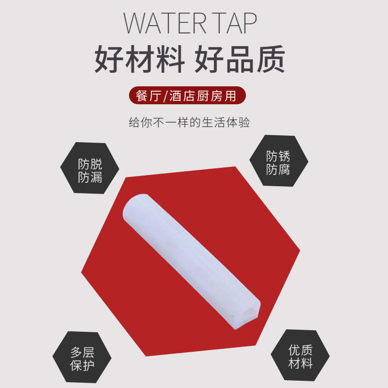 橡胶耐高温型用白色垫片硅胶片厨房-板密封硅胶e品级 硅胶优f022