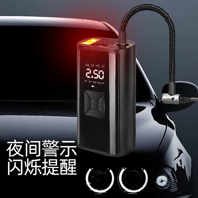 汽车充气泵多功能便携式车用无线数显带灯轮胎打气泵 车载充气泵