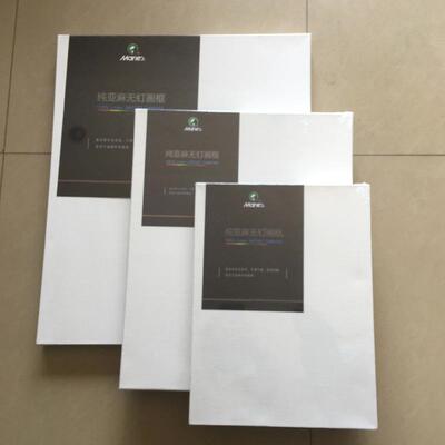 马利ZK120纯亚麻无钉画框30x4马利0油 油画绘1x画工具4050画框