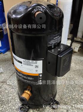 低温冷酷设备制冷压缩机 VR108KSE-TFP-522 涡旋式制冷压缩机