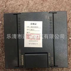贝克电气EM231模拟量模块山西长治贝克电气
