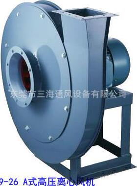 9-26 4A 5.5K高压风机7.5KW防爆电机铝叶轮22kw玻璃清洗吹干机