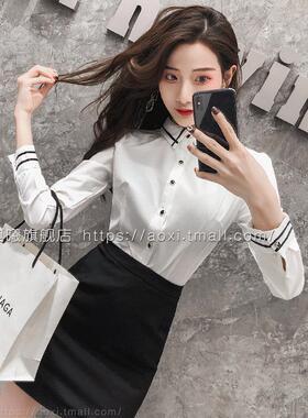 职业白色衬衫工作服女套装长袖2024春新款上衣雪纺衬衣复古港味风