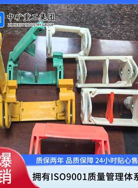 高强度聚氨酯O型电缆夹 高分子聚乙烯材质LJO125×185×145电缆夹