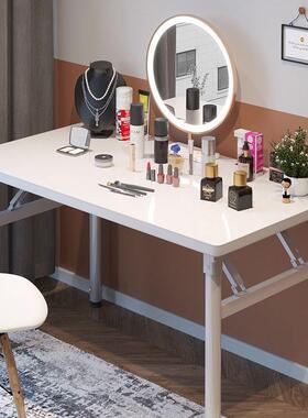 折叠桌简约用桌小户型餐租出房DWE简易吃饭家桌便携长条小桌子长