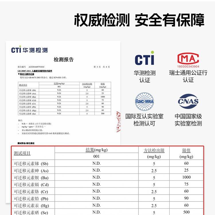 儿童玩具纳架落收地用婴儿用品养台BD100907收纳喂柜宝宝置物整理