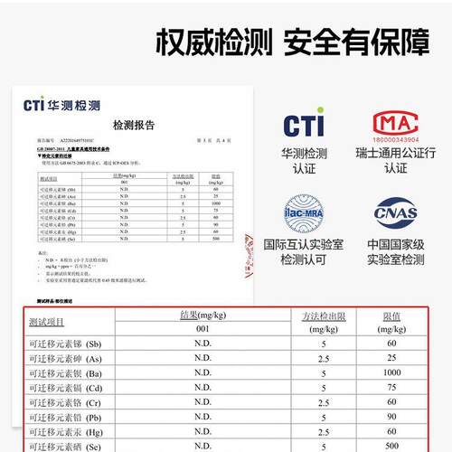 儿玩BD100907收纳架理落地家用童婴儿用品喂养台收纳柜宝宝置物整