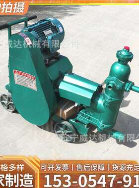 UB-3注浆机小型注浆泵单缸活塞水泥灌浆机家用防水堵漏加固灰浆泵