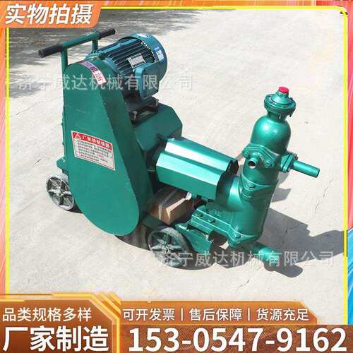 漏U加B-3活注浆WWA机小型注浆泵单缸塞水泥灌浆机家用防水堵固灰