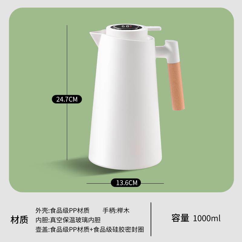 暖瓶保温开水瓶家用大容量保温瓶家用大容量智能保温壶热水瓶