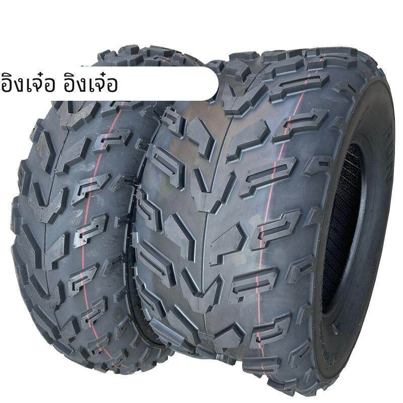 四轮摩托车沙滩车卡丁车23X7-10 22X10-10寸真空胎越野轮胎 RUN胎