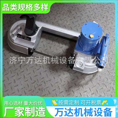 FDJ-200气动线锯厂家 矿用手持式槽钢切割无火花风动锯