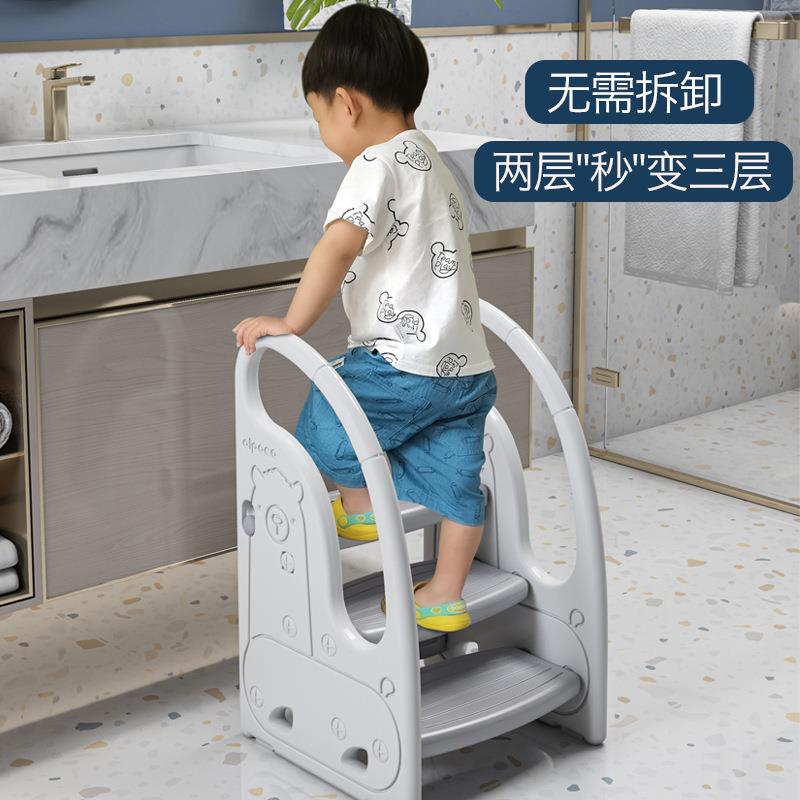 儿童踩脚凳宝宝洗手梯子防滑带扶手洗漱台阶楼梯脚踏凳洗脸垫脚蹬