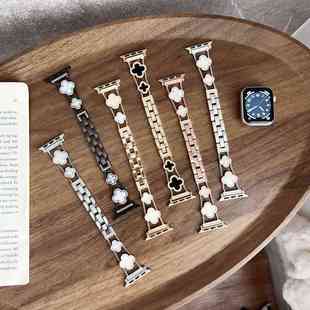 watch9代瘦四葉草金屬鋼帶iWatch7865SE表帶 露沫斯適用蘋果apple