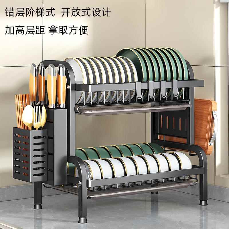 厨房碗碟沥水F97TM7SS架纳架收碗架柜置物家用多功能放碗盘碗筷碗