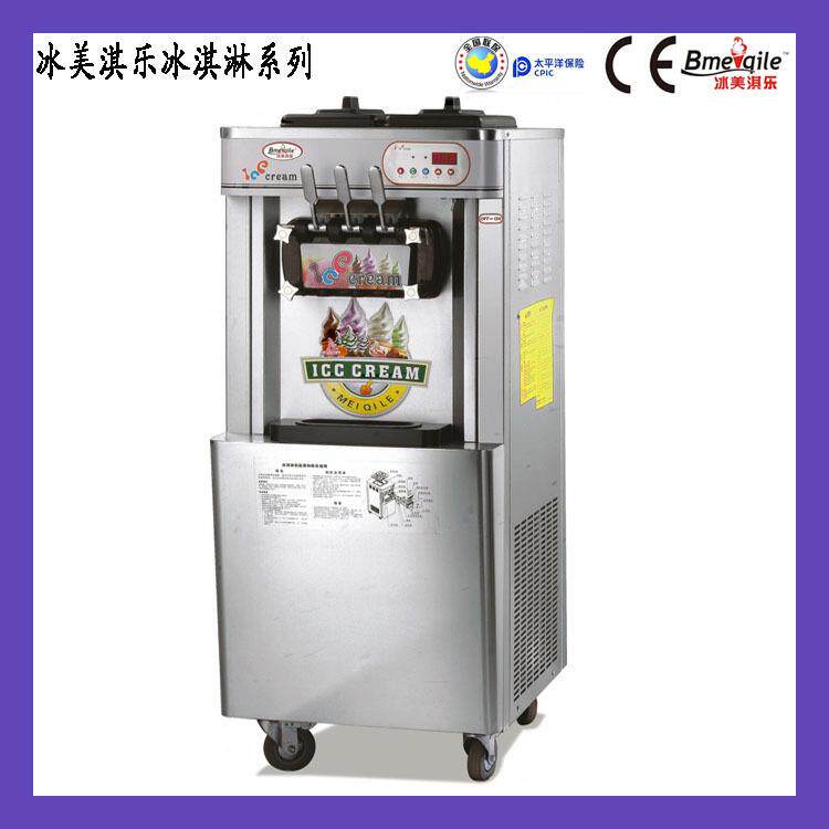 软冰淇淋机MQ-L42B不锈钢冰激凌机雪糕机冰淇淋机商用