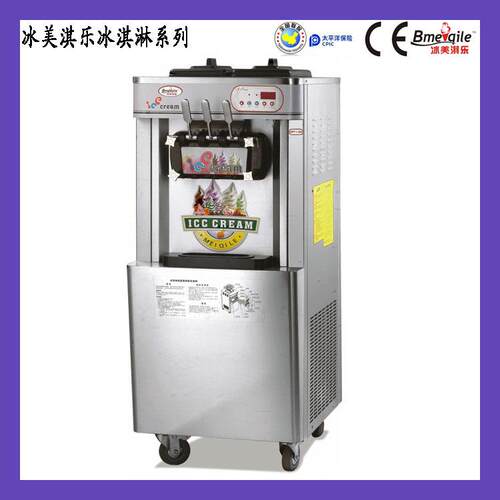 冰美淇乐软冰淇淋机MQ-L42B不锈钢冰激凌机雪糕机冰淇淋机商用