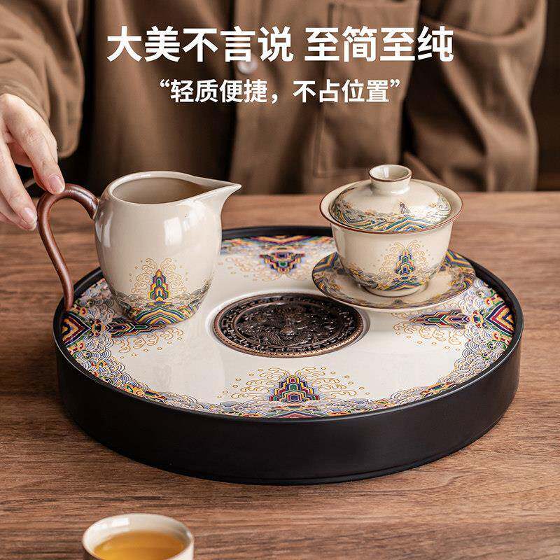 牌茗陶茶瓷圆形茶瓷盘家盘江崖圆形用办公室排蓄两用海功夫茶具茶