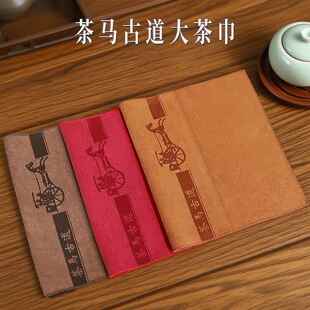 功夫茶巾茶布吸水高档茶马古道茶具毛巾茶几茶桌布抹布茶台配件