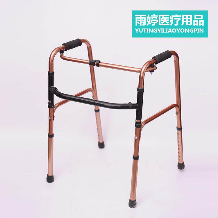 厂家供应可折叠助行器加厚铝合金古铜色助行器拐杖不锈钢助行器