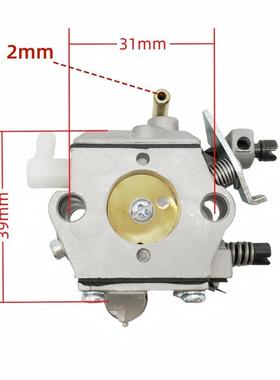 024、026、MS240、MS260、MS260C链锯机用化油器 909-007