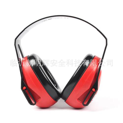 MSA/梅思安 SOR24010 XLS超轻型头戴式耳罩 SNR25db防噪音耳罩