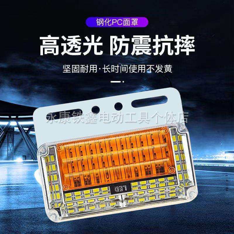 货车led边灯24V挂车侧灯新款防水超亮汽车照地灯轮胎灯示宽转向灯
