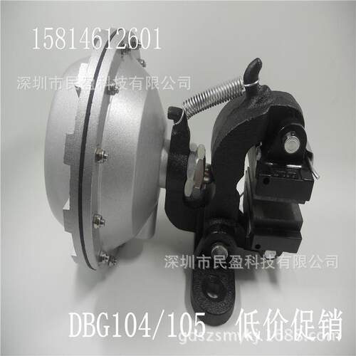DBG-204型(立式)空压碟式制动器.碟式刹车器切纸机制动高效气动