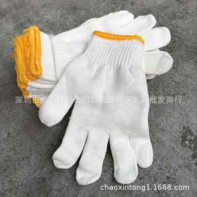 新款直销尼龙手套600g 700g 800g劳保耐磨加厚白作业防护工地作业