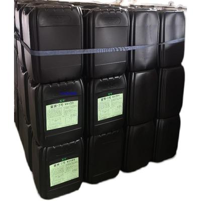 消油剂溢油分散剂富肯-2 河流海事船舶码头工业用除油剂 20kg/桶