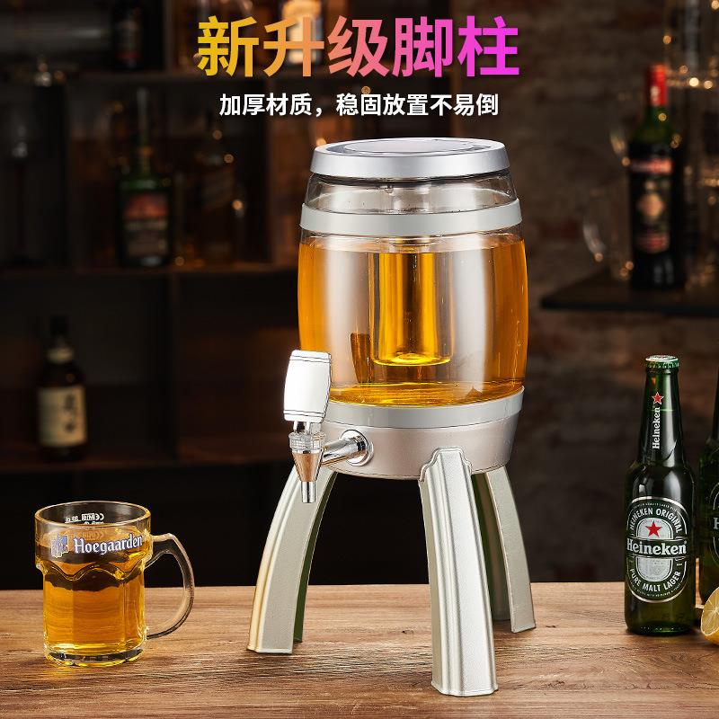 扎啤啤酒桶炮KTV3炮啤酒桶酒吧升酒炮酒发光扎网红可乐商用饮料扎
