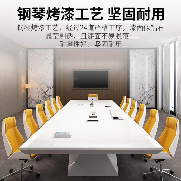 办公家具 新款长方形办公桌会议桌长桌简约现代 会议洽谈桌椅组合