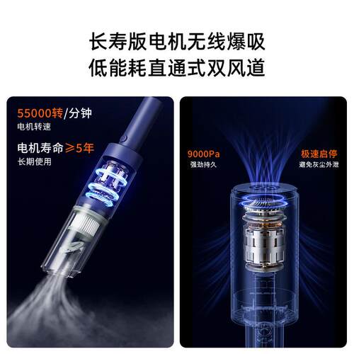 车载吸尘器手持小型无线便携车内用吸尘器超强吸力汽车吸尘器