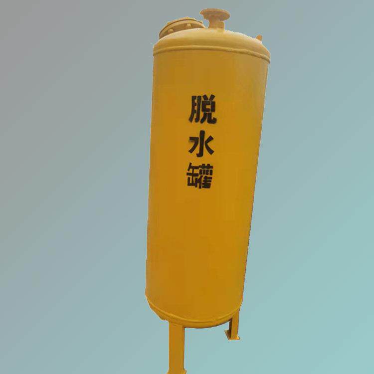 琪源沼气汽水分离器家用沼气脱硫净化器大型养殖脱硫罐