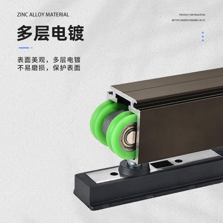 极拉门双向缓冲吊窄轮极窄静音推吊拉轨厨房极窄趟门阳台门推门阻