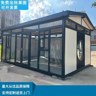 民宿太空舱户外移动厂家成品直销景区酒店开发区苹果仓钢结构岗亭