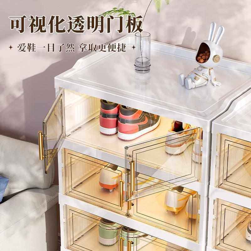 安装入户宿舍室内鞋柜收纳空间鞋架省可折叠门口鞋盒家用子免,居家布艺,收纳盒,淘宝优惠券,粉丝福利购,淘宝优惠卷