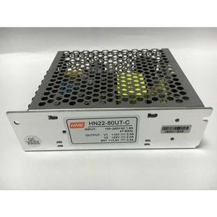 80UT 12V3A 0.5A电梯充电电源HN22 BAT13.8V C三路开关电源 24V2A