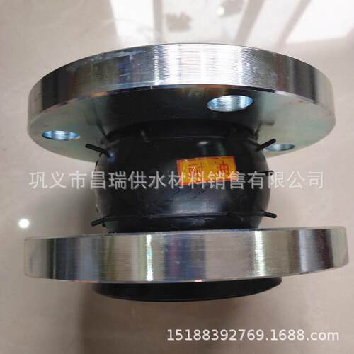 NBR丁腈橡胶软接头 耐油橡胶软连接 石油管道柔性橡胶接头DN100