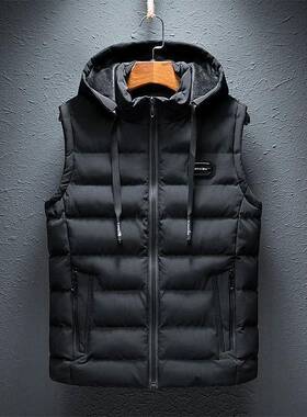Q 32952 Men's Vest Cotton Jacket 韩版修身马甲