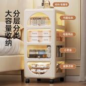 家1用床头柜厅大容量落地可床移动置物卧室头抽架屉多层客收纳柜