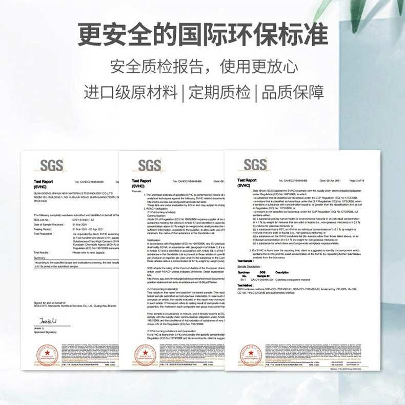 劲宏欣高透碳纤维环氧树脂ab胶冲浪板汽车内饰披覆胶高硬打磨滴胶