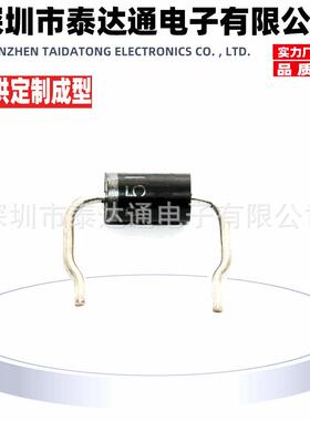 厂家直销 SR260 DO-15 直插DO-204AC肖特基二管 2A40V 现货供应